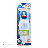 エジソンのお箸 トーマス（ケース付き）右手用