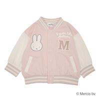 ミッフィープリントスタジャン ピンク×95cm ベビーザらス限定