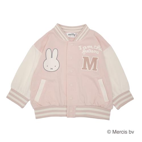 ミッフィープリントスタジャン ピンク×95cm ベビーザらス限定