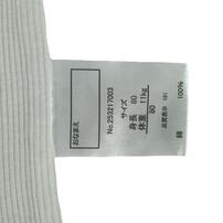 長袖ロンパース肌着 2枚組 テレコ 車 グレー&times;70cm ベビーザらス限定