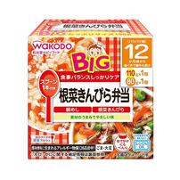 和光堂 BIG栄養マルシェ 根菜きんぴら弁当 【キッズフード ベビーフード】 【12ヶ月～】