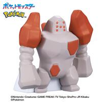 びっくらたまご ゆけっ！ポケモン タイプ別入浴剤 ～いわタイプポケモン～