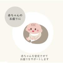 POLO BCS エステルストレッチ天竺 総柄 授乳クッション ベージュ 30×100cm ベビーザらス限定