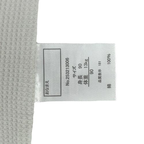 長袖シャツ肌着 2枚組 前後どちらでも グレー&times;80cm