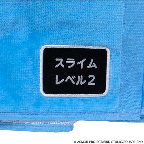 ドラクエベビー＆キッズ ラップタオル スライム ブルー&times;80cm