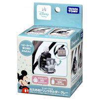 タカラトミー たためるドリンクホルダー グレー ミッキーマウス