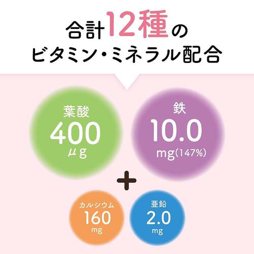 葉酸カルシウムプラス 120粒