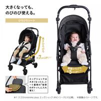 Combi コンビ ホワイトレーベル THE S Go エッグショック DQ (カシューベージュ) A型ベビーカー トラベルシステム対応 1カ月～3歳頃対応