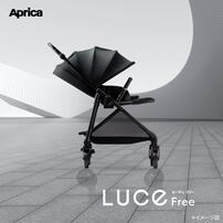 Aprica アップリカ ルーチェ フリー AC (アッシュブラウン) 1か月～36か月まで 軽量 両対面 4輪フリー