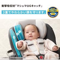 Aprica アップリカ エアキャリー AC (ブラック) 新生児～15カ月頃 R129適合 トラベルシステム対応 インファントカーシート