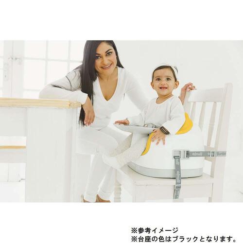Bumbo バンボマルチシート (ミモザイエロー) ベビーシート ローチェア お食事チェア 6ヶ月～15kg頃対応 メーカー直送品
