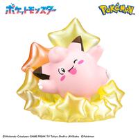 びっくらたまご バスポッピング ポケモン ～星降る夜に～