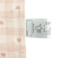 2枚組涼感袖なしシャツ肌着 アイス&times;チェック ピンク&times;95cm ベビーザらス限定