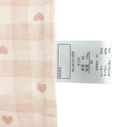 2枚組涼感袖なしシャツ肌着 アイス&times;チェック ピンク&times;95cm ベビーザらス限定