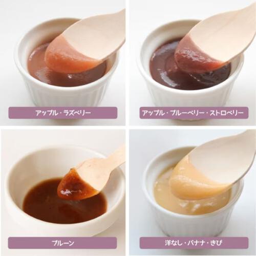 babybio ベビービオ ベビースムージー4種セット アップル・ラズベリー アップル・ブルーベリー・ストロベリー プルーン 洋なし・バナナ・きび【有機食材 ベビースムージー 離乳食 ベビーフード】【6カ月～】