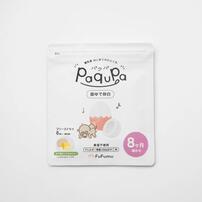 paqupa（パクパ） 固ゆで卵白 【離乳食 ベビーフード】【8ヶ月～】 (お一人様3点限り)