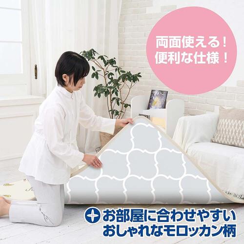 オリジナル 両面使えるマット おさるのジョージ 【フロアマット リバーシブル仕様 やわらかマット （190×140×厚さ1.5cm）】ベビーザらス限定