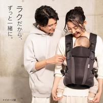 Aprica アップリカ ラクリス (ネイビー) 抱っこ紐 新生児タテ対面抱っこ タテ対面抱っこ 前向き抱っこ おんぶ 腰らくサポート 簡単装着 新生児～15.0kg