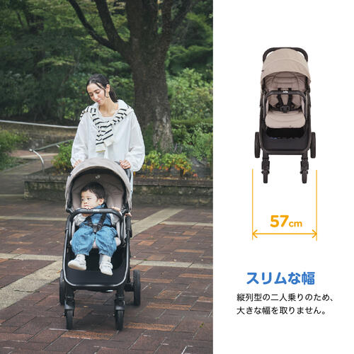 KATOJI カトージ Joie ベビーカー エヴァライトデュオ (ムーンロック) ベビーカー 2人乗り 双子 1カ月～3歳頃対応