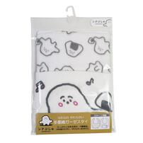 シナぷしゅ スタイ2枚組 オニギリ柄(ホワイト×フリー) ベビーザらス限定