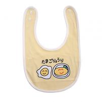 おえかきさん スタイ2枚組み えいようげん 赤ちゃん 出産準備 出産祝い ベビー服 子供服