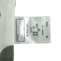 長袖ロンパース肌着 2枚組 スムス 恐竜&times;牛 ブルー&times;90cm ベビーザらス限定