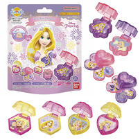 びっくらたまご ラプンツェル キラキラコンパクト/キラキラリングコレクション【種類ランダム】