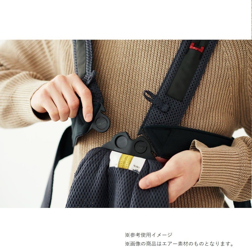 BabyBjorn ベビービョルン ベビーキャリア MINI 3Dジャージー