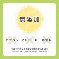 ピジョン ベビー消臭ミスト 50ml 【おむつ匂い消し  アルコールフリー】