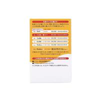 母乳実感 乳首 (1ヵ月～/Sサイズ 2個入)（リニューアル品）