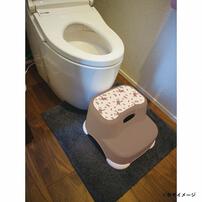 錦化成 ビーンズ・ステップ2段 おさるのジョージ トイレステップ 踏み台 ベビーザらス限定