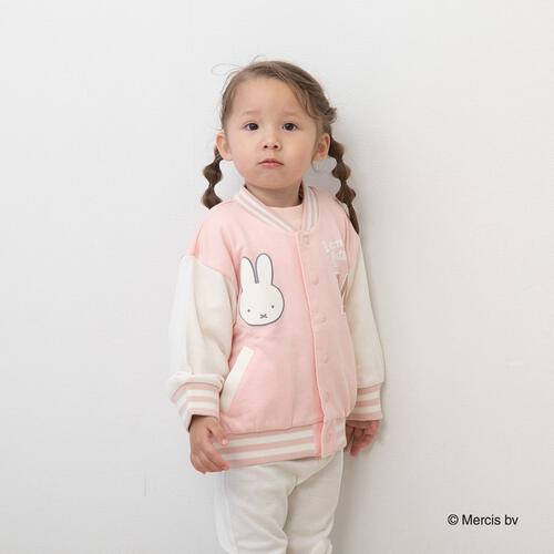 ミッフィープリントスタジャン ピンク×95cm ベビーザらス限定