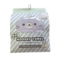 湯上りタオル ネコ パープル