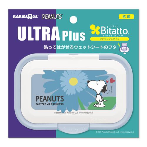 ULTRAPlus ウルトラプラス ビタット フラワー 3アソート【種類ランダム】