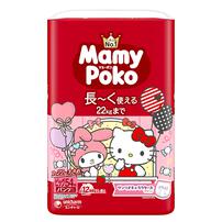 マミーポコ パンツ Big サンリオパッケージ 54枚 12～22kg（お一人様4点限り）【ユニ・チャーム パンツタイプ おむつ キティ マイメロ】