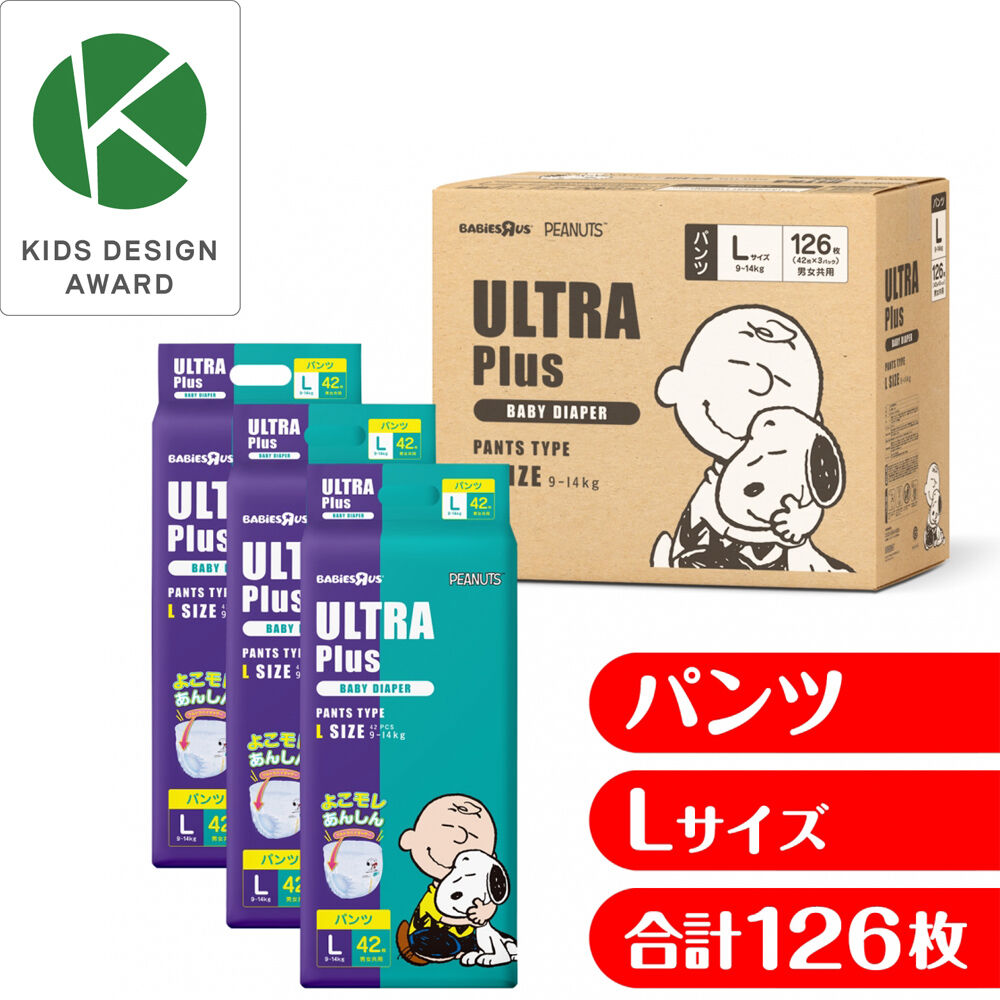 ULTRAPlus ウルトラプラス スヌーピー Lサイズ（9～14kg）126枚（42枚