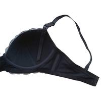 Petit jouet for maternity プティジュエット ベベシェリ 授乳ブラ スズラン(ネイビー×L MU) ベビーザらス限定