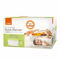 Combi コンビ クイックウォーマー コンパクト (ミルキーグリーン)