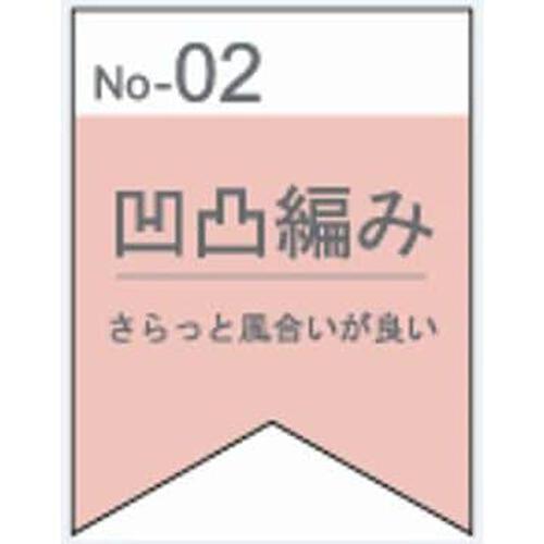 半袖前開きロンパース肌着 2枚組 ワッフル オムライス(パステルブルー×70cm) ベビーザらス限定