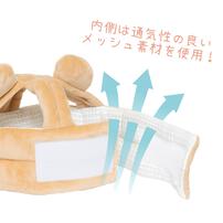 ごっつん防止ハット クマ