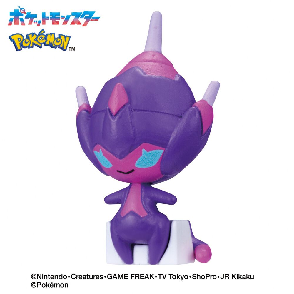 びっくらたまご ゆけっ！ポケモン タイプ別入浴剤 ～どくタイプ