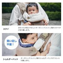KATOJI カトージ Joie ベビーキャリア サビー エア (ビスク) 抱っこ紐 4wayスタイル 新生児～3歳頃まで