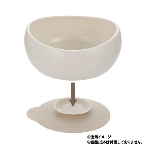 Richell リッチェル トライ ひっくり返しにくい吸盤　