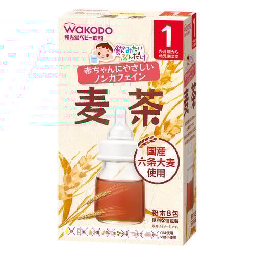 和光堂 飲みたいぶんだけ 麦茶 【ベビー飲料】【1ヶ月～】