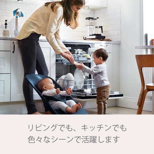 BabyBjorn ベビービョルン バウンサー Bliss ブリスAir (ダスティピンク) バウンサー 1ヵ月～2歳頃まで メーカー直送品