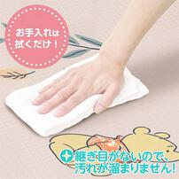 【ブラックフライデー】オリジナル 両面使えるマット プーさん 【フロアマット リバーシブル仕様 やわらかマット（190×140×厚さ1.5cm）】ベビーザらス限定