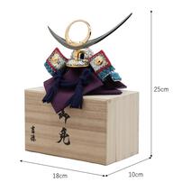 【五月人形】兜飾り 床飾り「桐箱入り兜 上杉」（525049）コンパクト 初節句 男の子 端午の節句 トイザらス・ベビーザらス限定【メーカー直送】