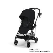 カップホルダー cybexベビーカー専用