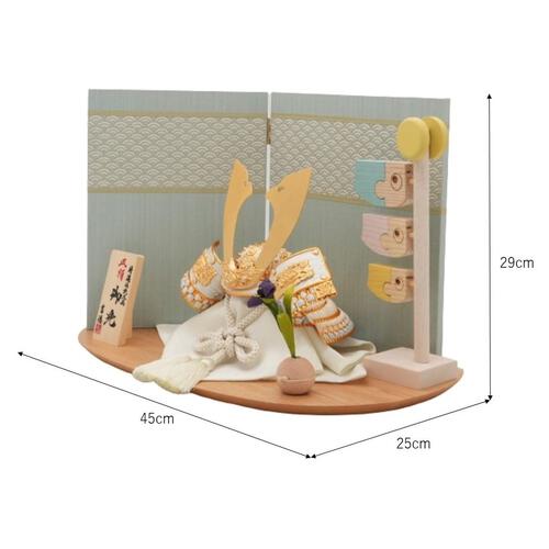 【五月人形】兜飾り 床飾り「青海波二曲屏風積木鯉付き」 (536670)コンパクト おしゃれ 男の子 トイザらス・ベビーザらス限定【メーカー直送】