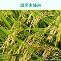 ピジョン 幼児食 やわらかパックごはん【18ヵ月～】